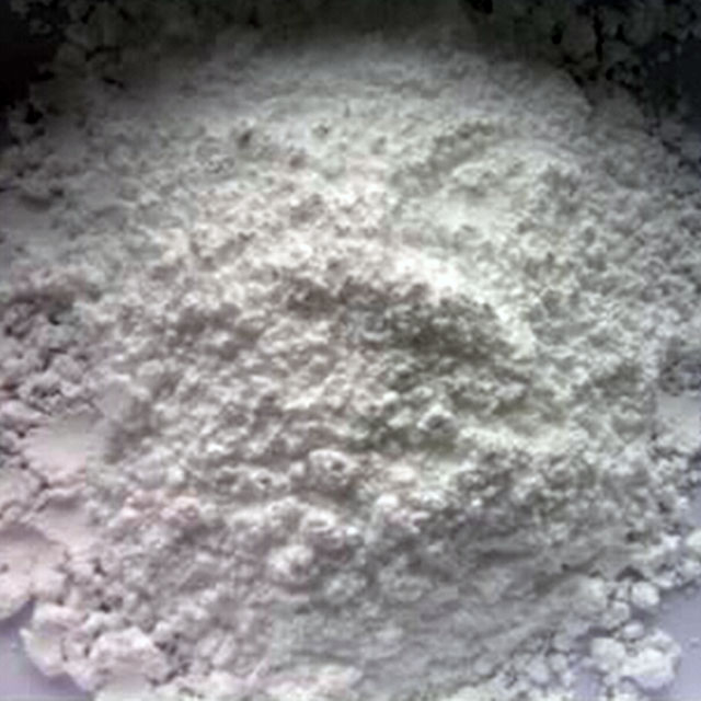 對碳硼烷
